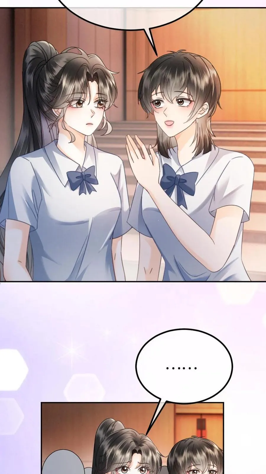 第392话 番外29 才不会和他结婚!7