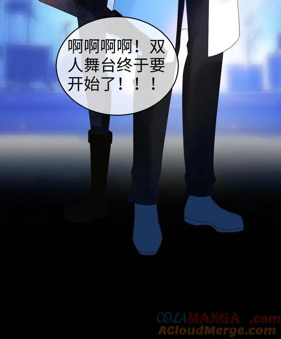 第331话 一起跨年24