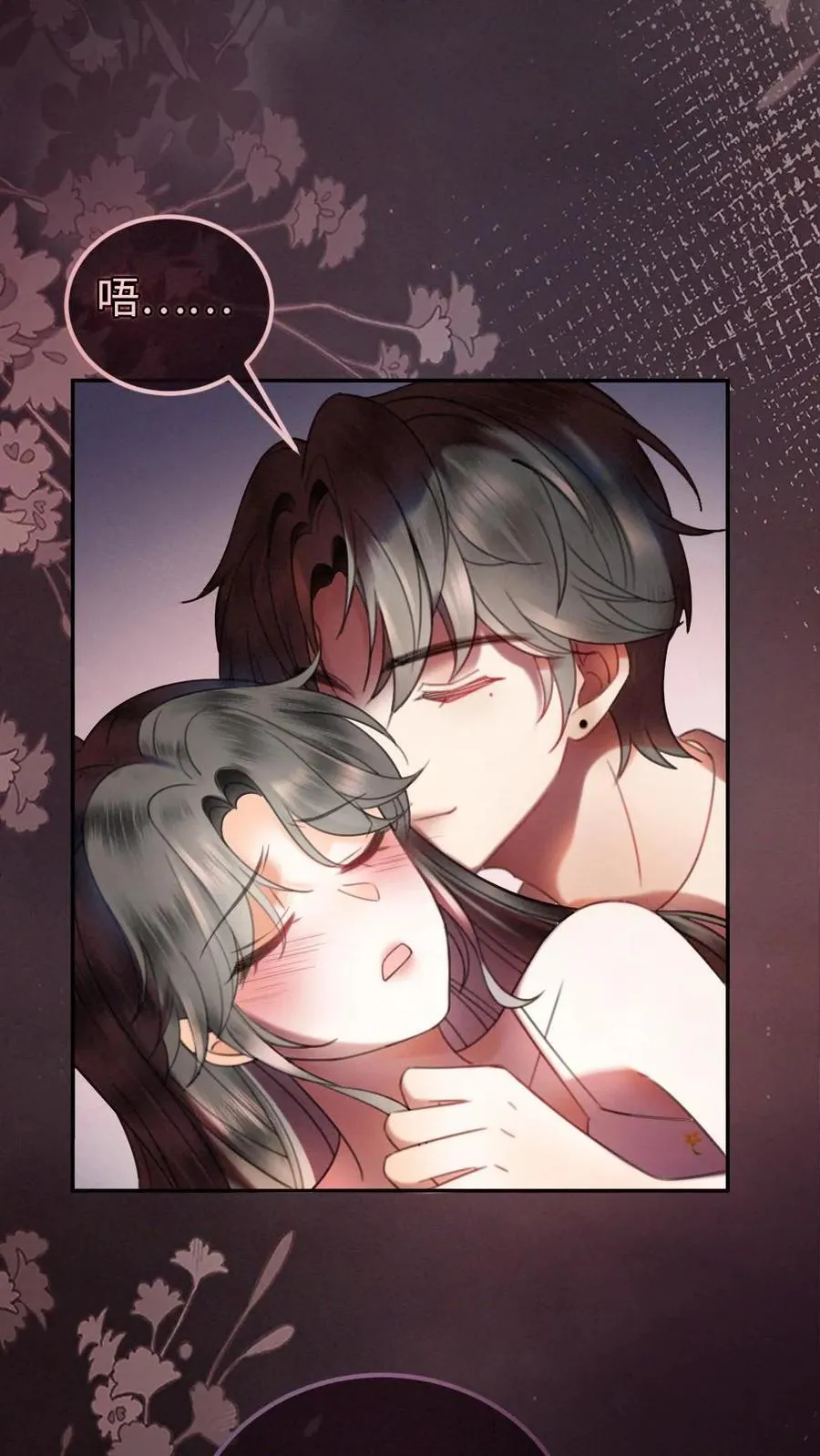 第318话 悠闲大小姐x忙碌打工人？21