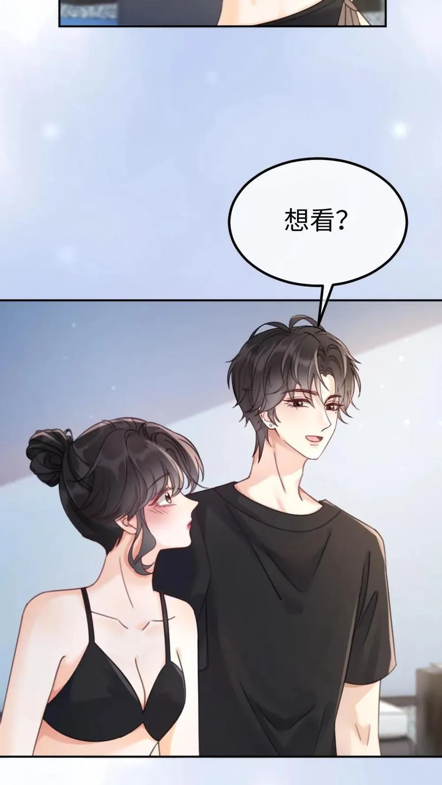 第400话 番外37 游泳馆里秀腹肌7