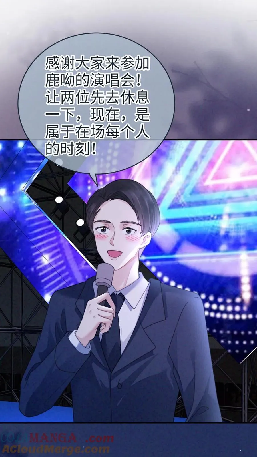 第352话 亲一个18