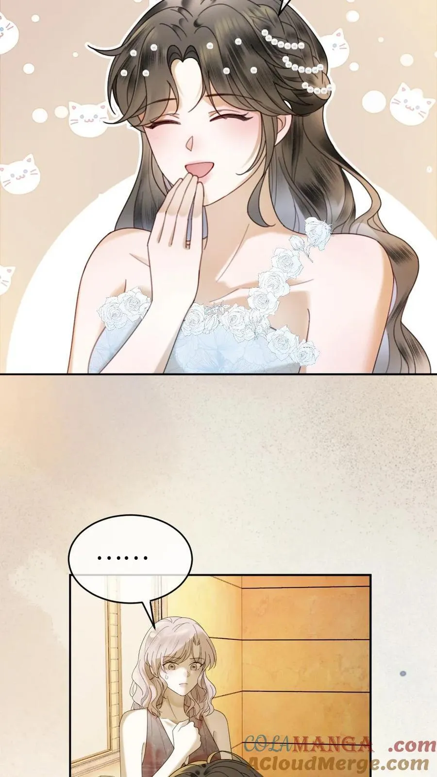 第345话 小酒儿超会怼人~16