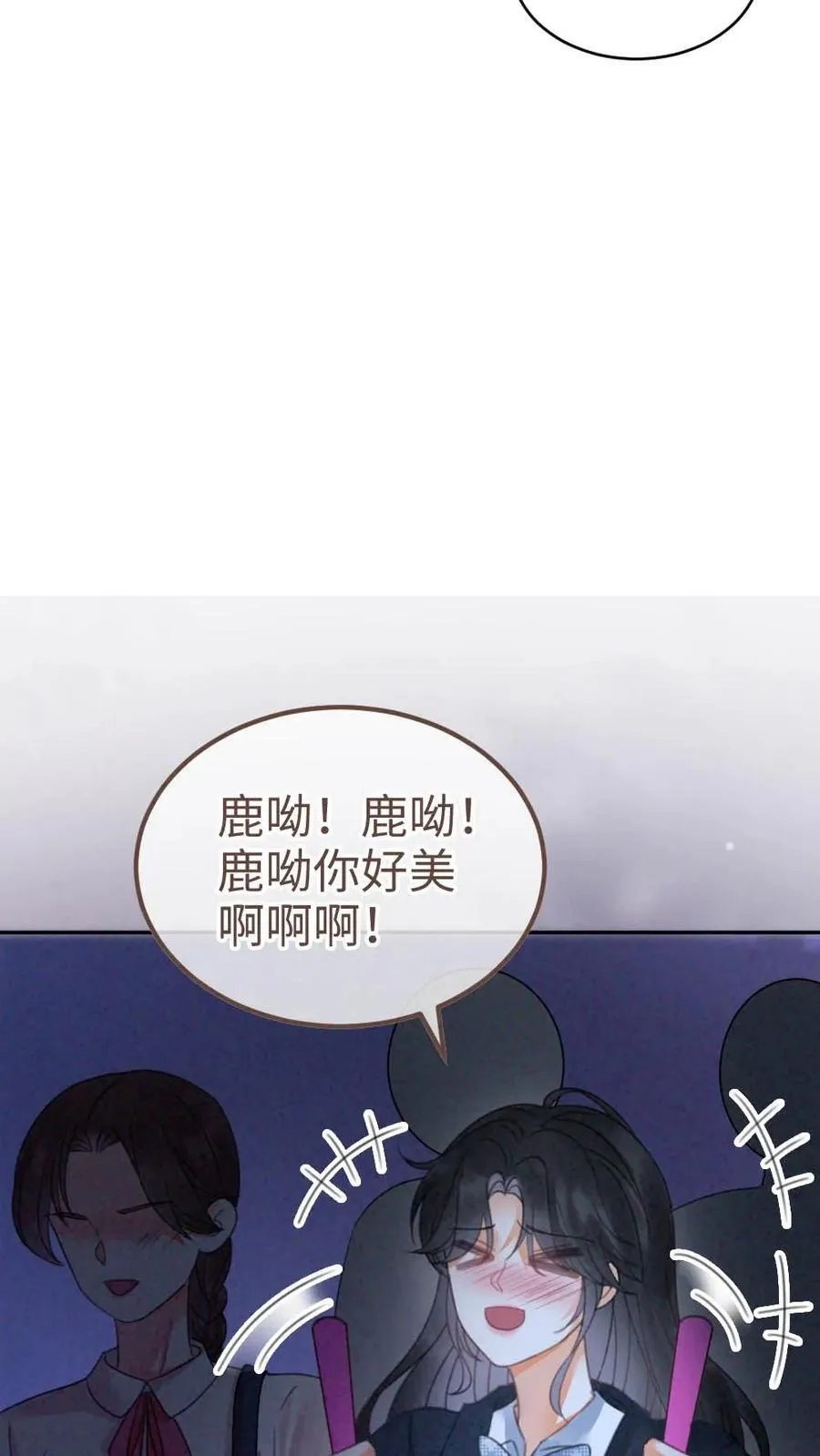 第351话 惊喜助演嘉宾17