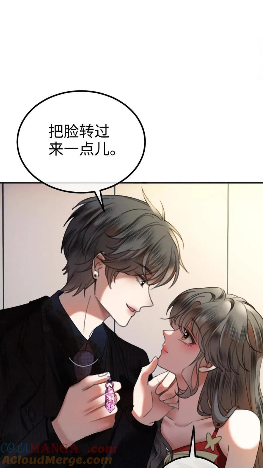 第324话 亲出了声18