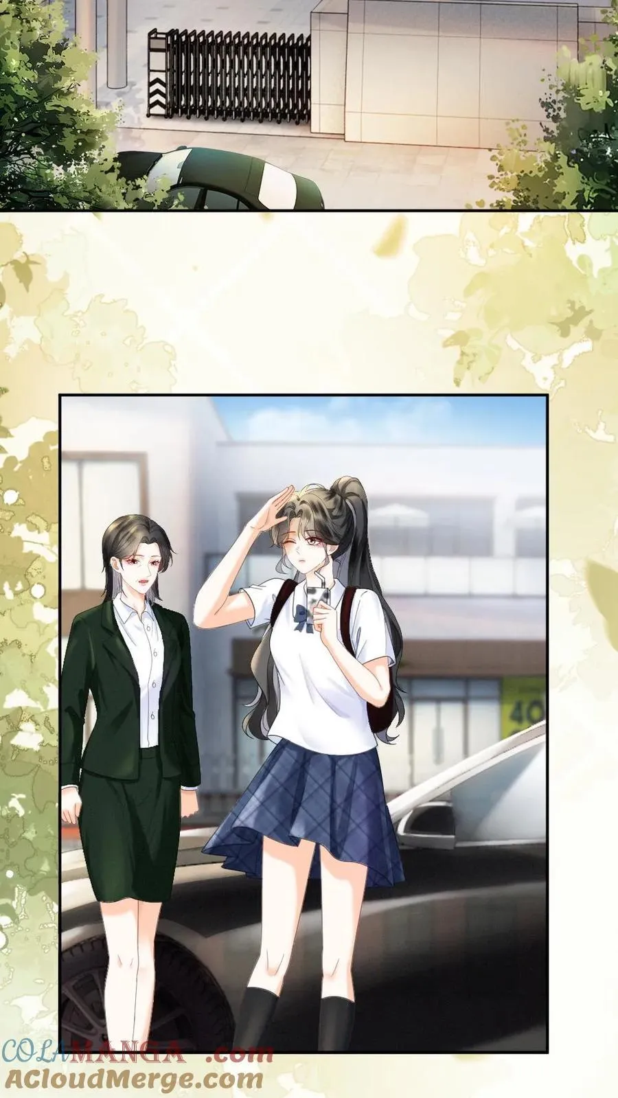 第384话 番外21 十里红妆校园篇2
