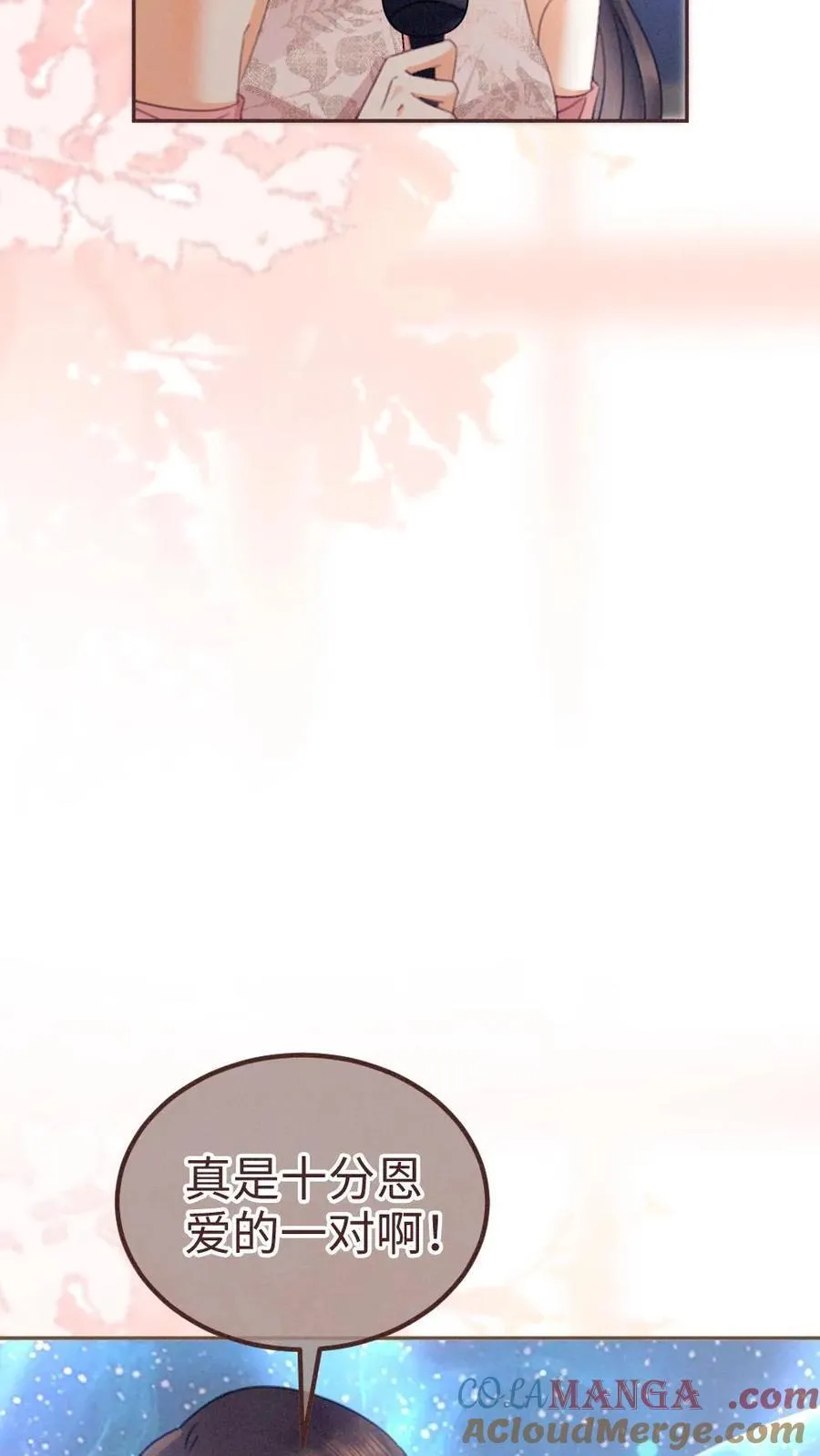 第367话 番外4 票房比拼210