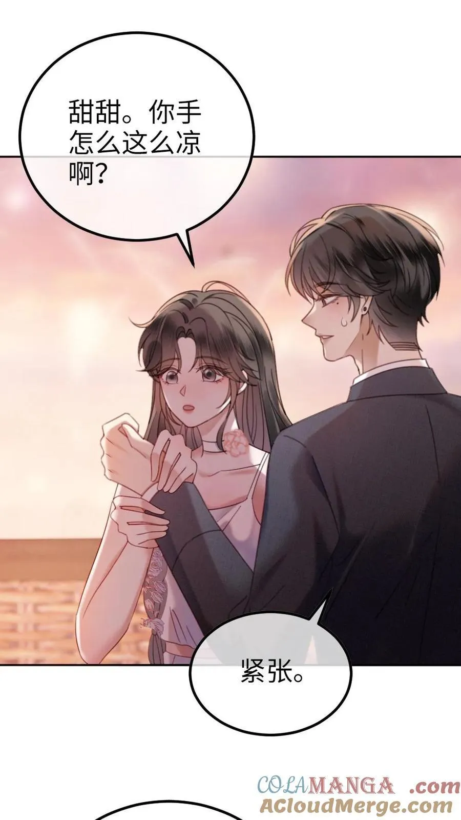 第357话 浪漫空中求婚22