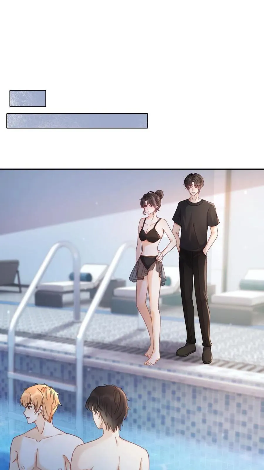 第400话 番外37 游泳馆里秀腹肌5