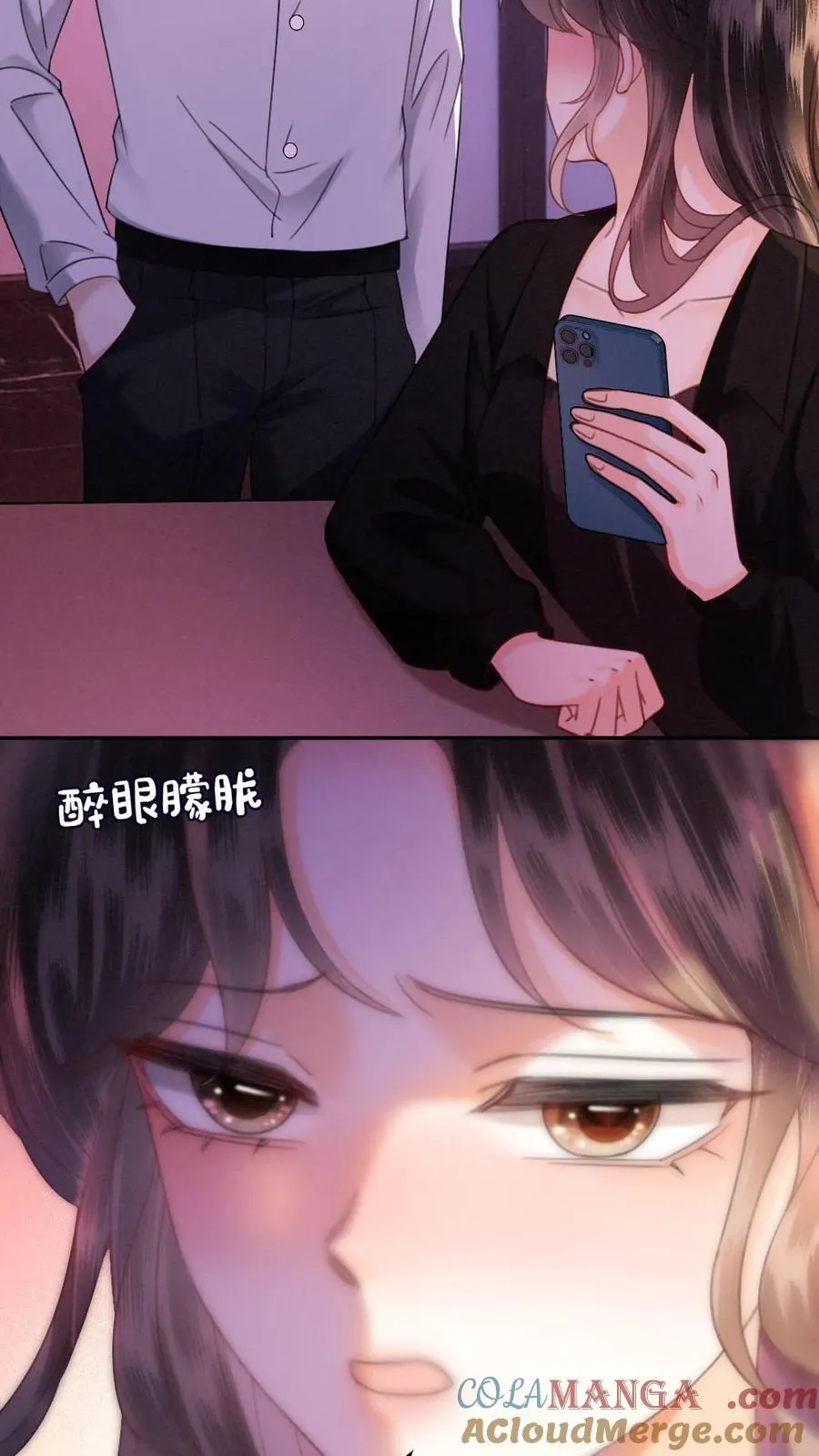 第342话 虞池怀孕!28