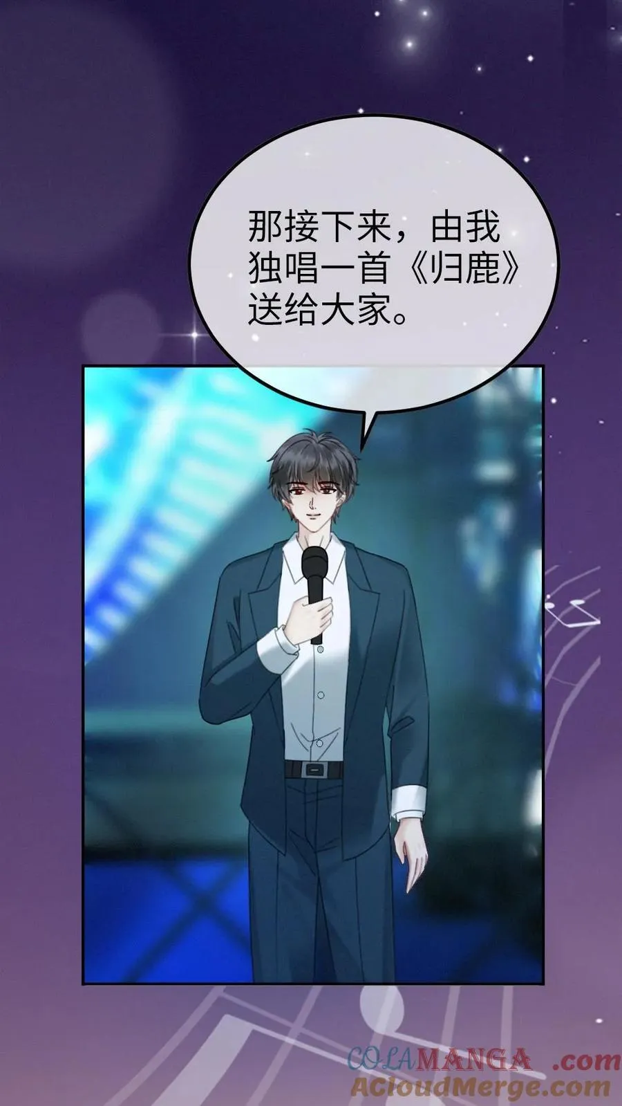 第352话 亲一个6