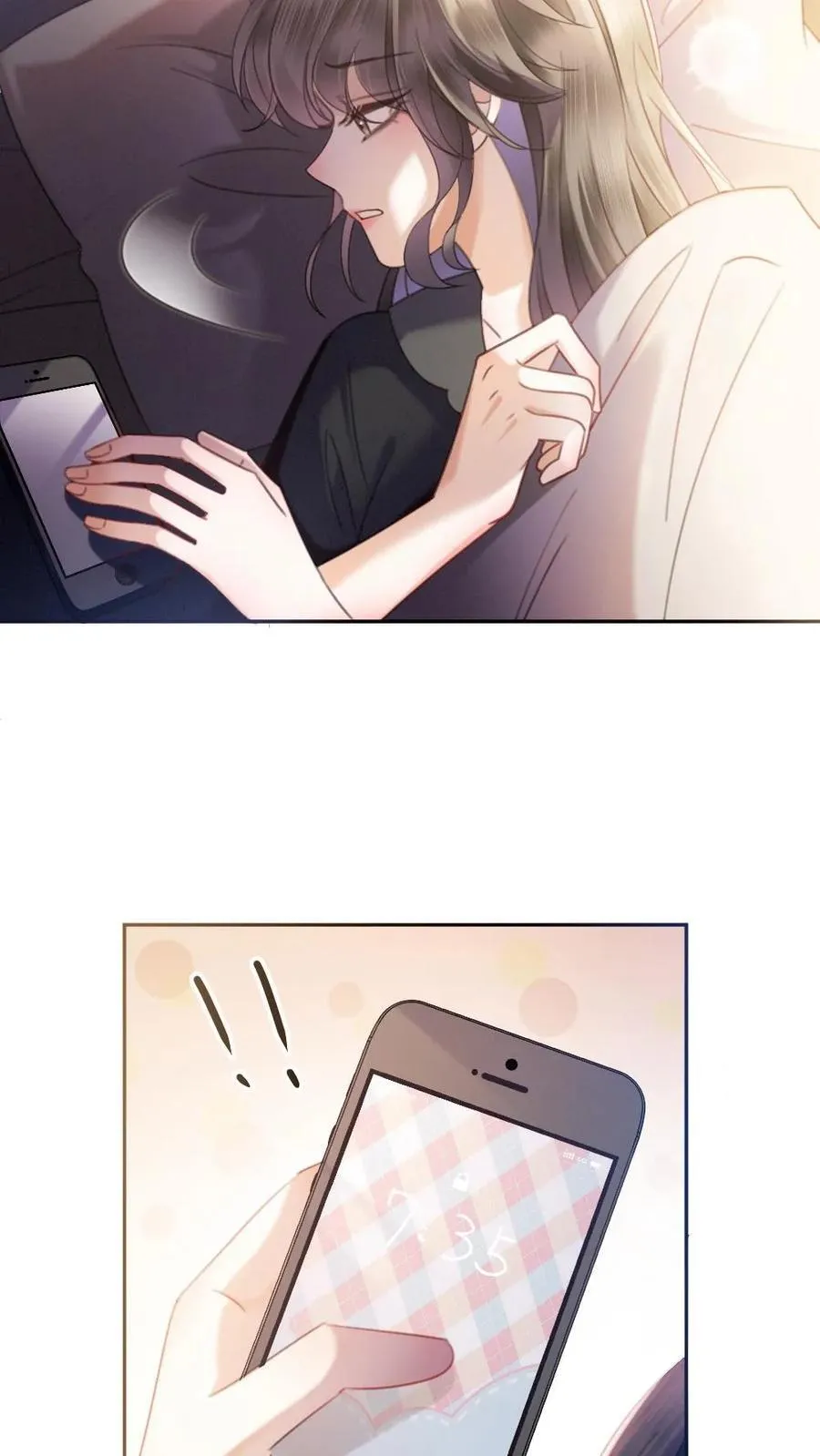 第390话 番外27 家长认证的般配15
