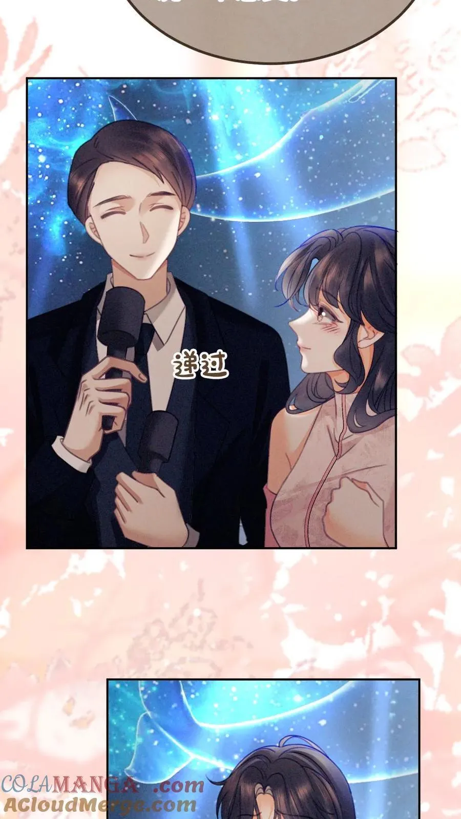 第367话 番外4 票房比拼24