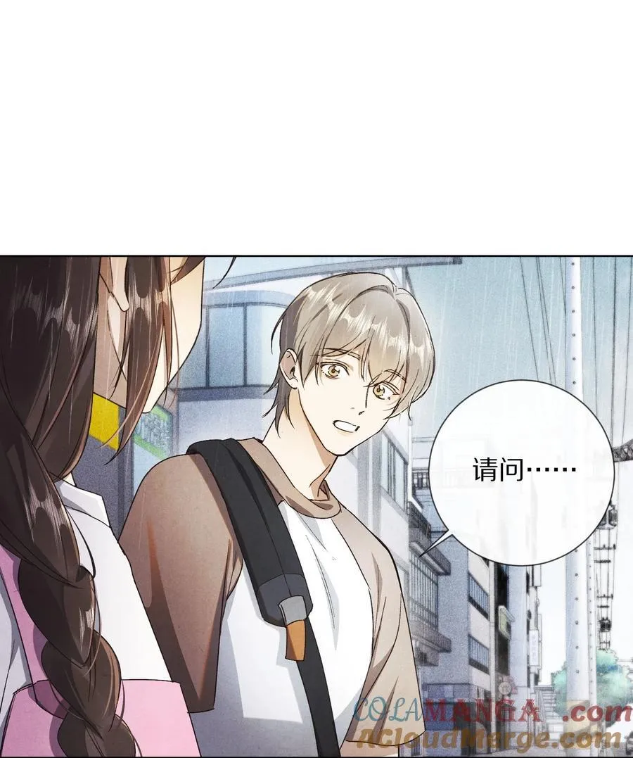 063 我们会相遇的34