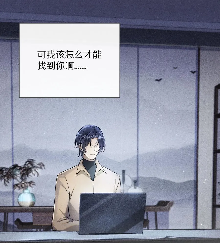 063 我们会相遇的1