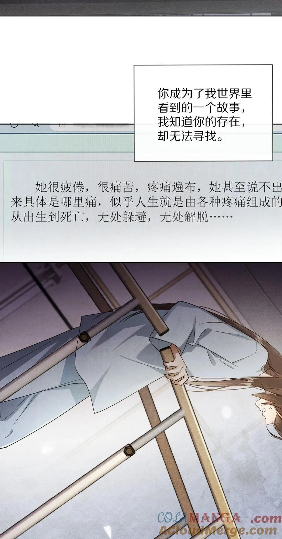 063 我们会相遇的2