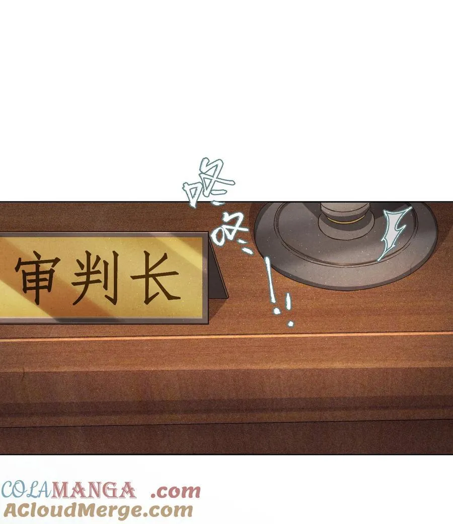 063 我们会相遇的26