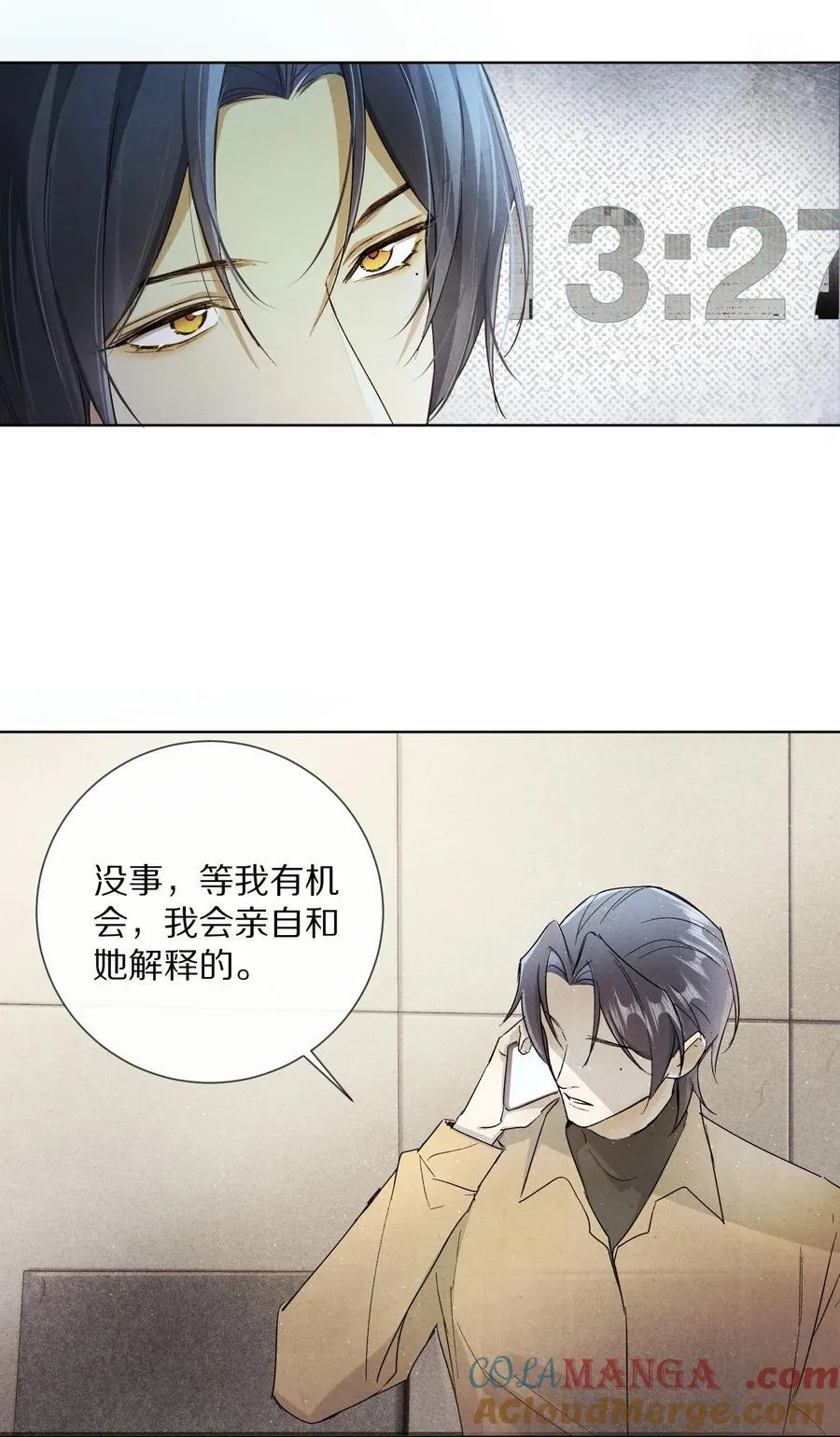 063 我们会相遇的30