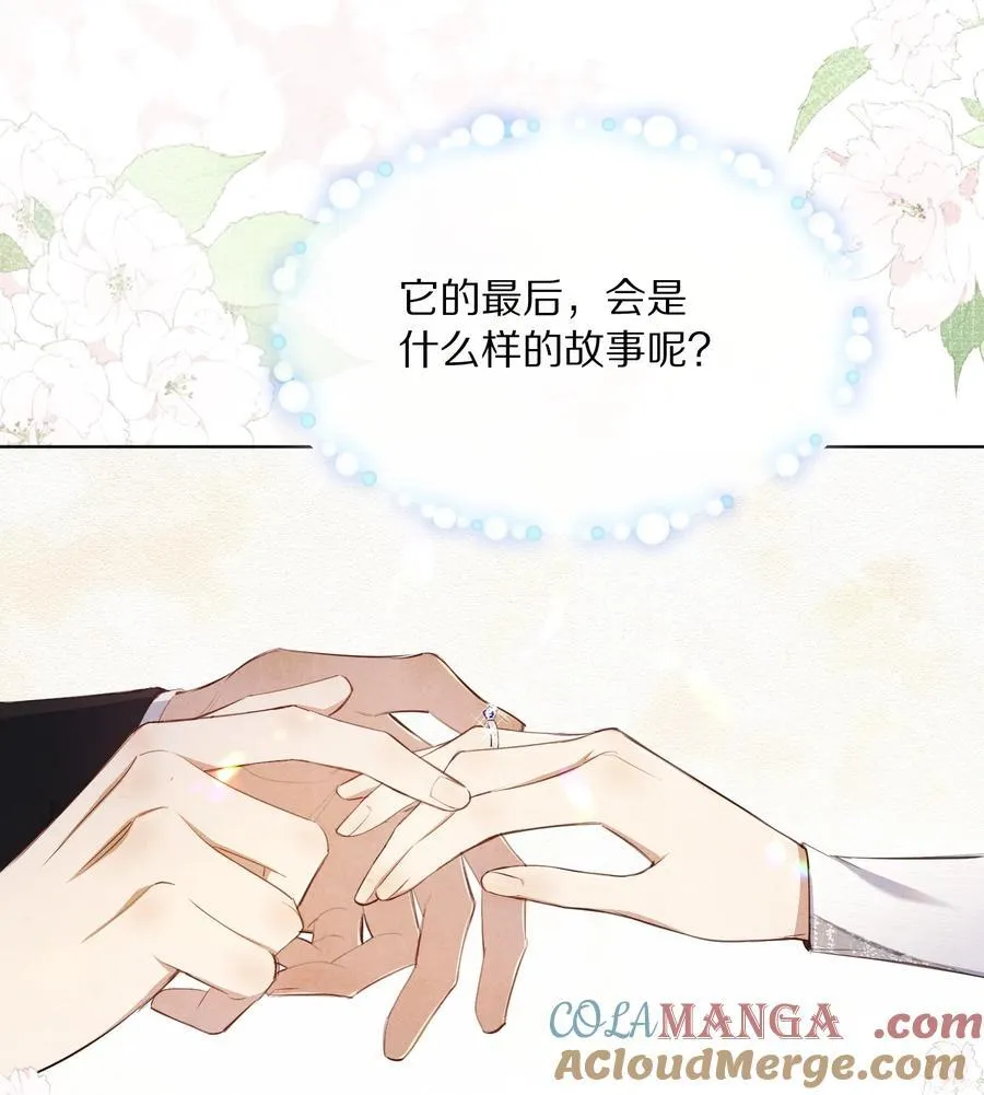 065 故事结束，故事开始18