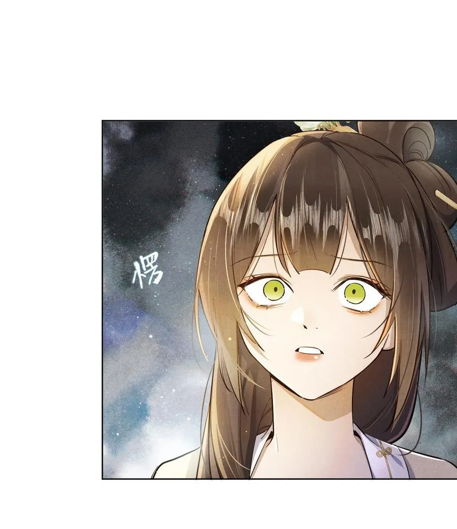 065 故事结束，故事开始44
