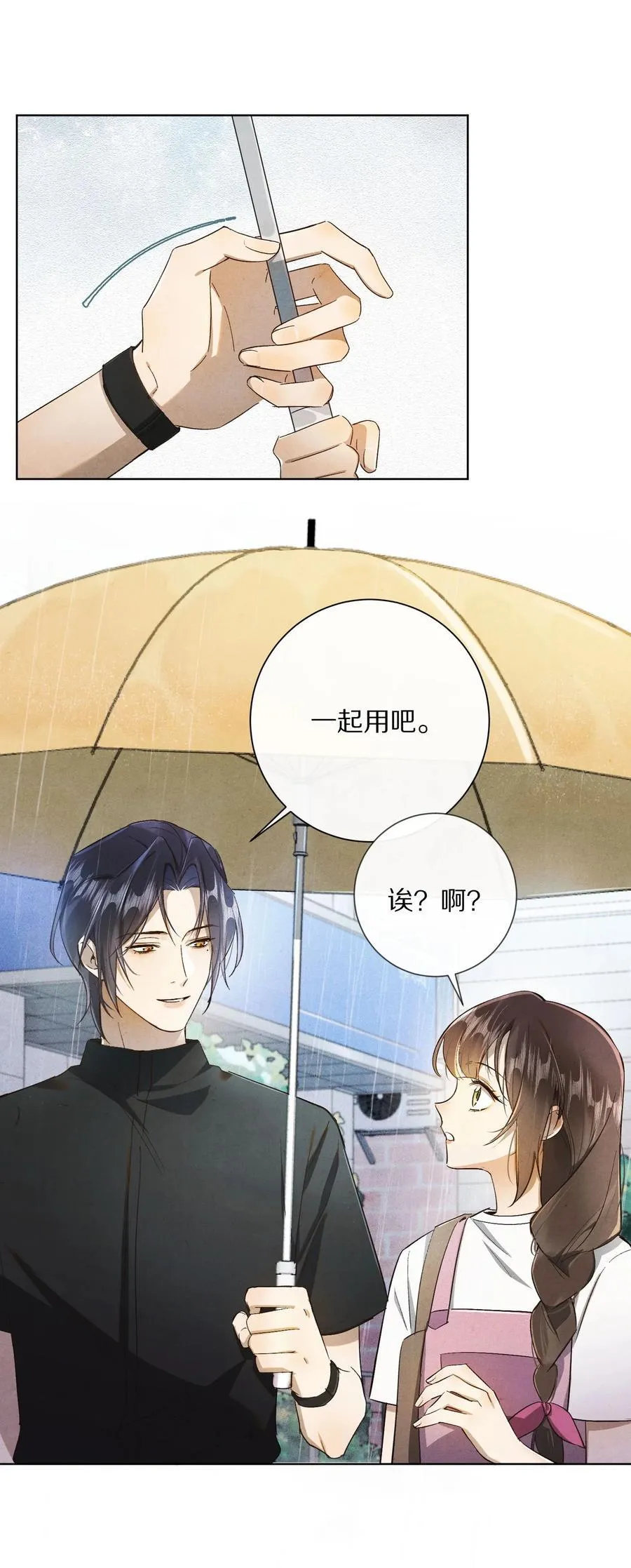 064 我是来催更的11