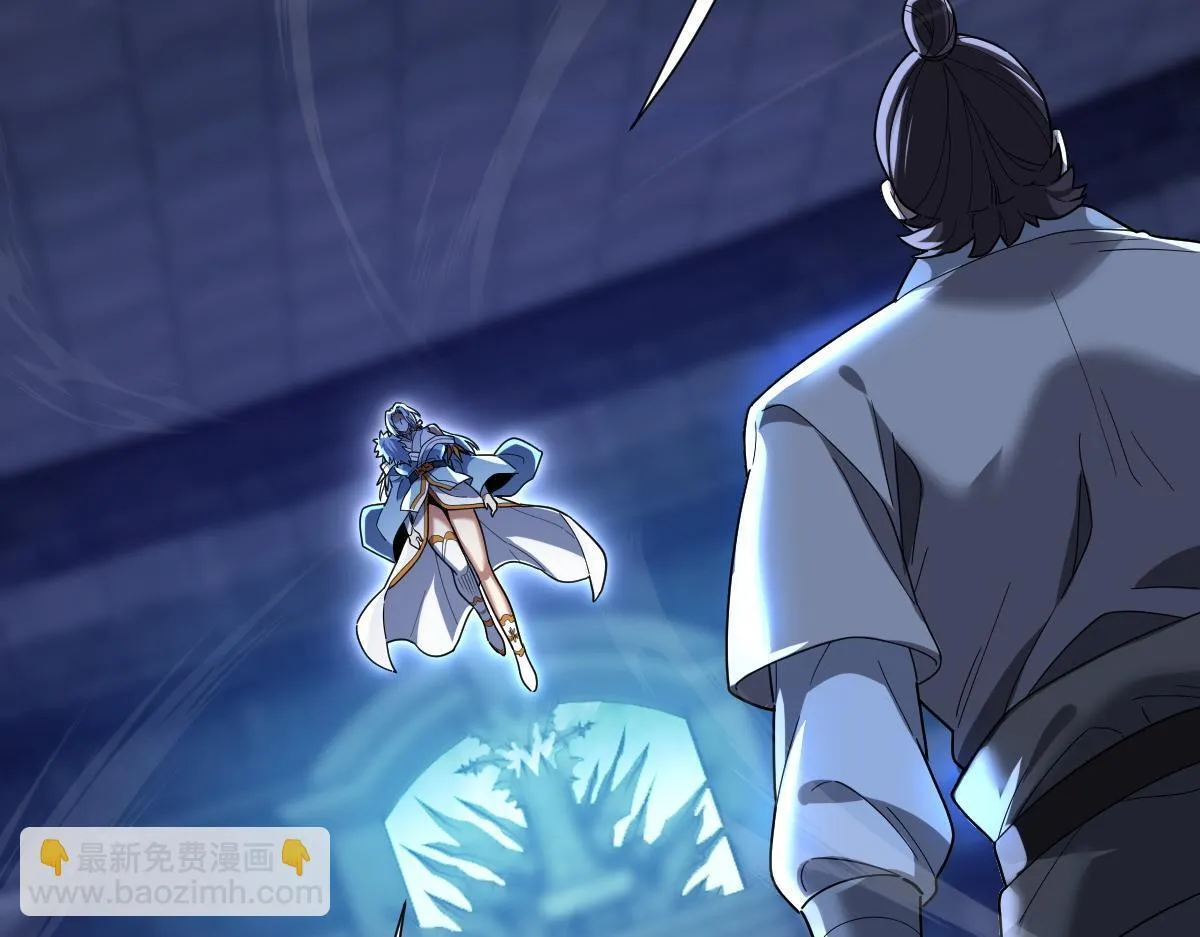 第38话 赚得盆满钵满的祖师143