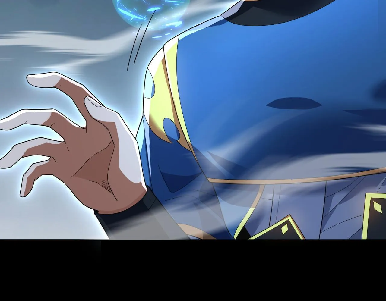 第37话 三圣大帝的传承131