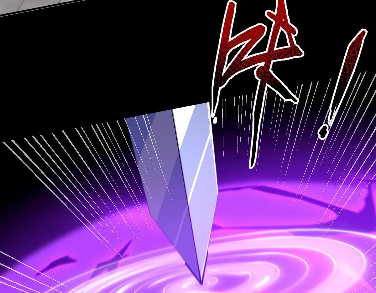 第30话 天尊陵墓一秒升级，大帝竟是小萝莉！50