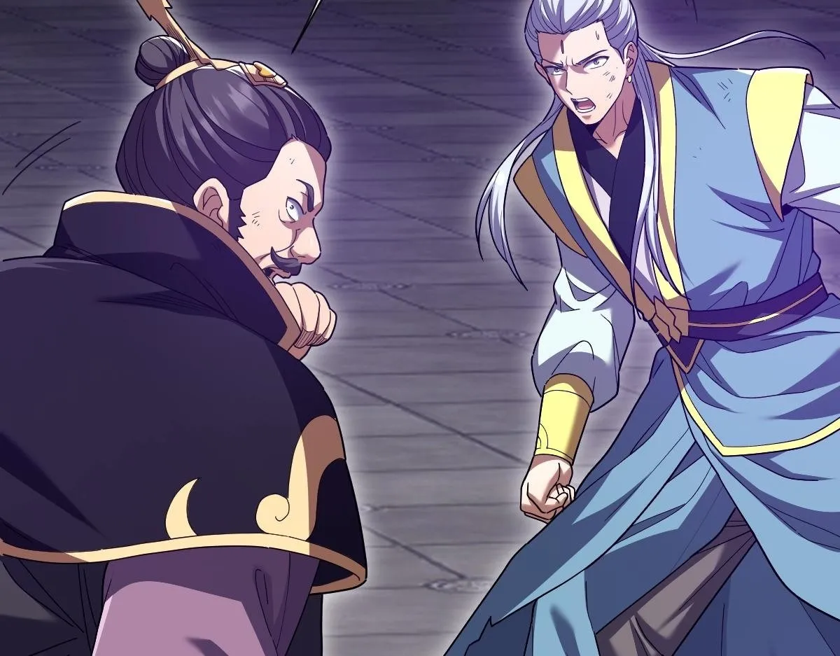 第30话 天尊陵墓一秒升级，大帝竟是小萝莉！83