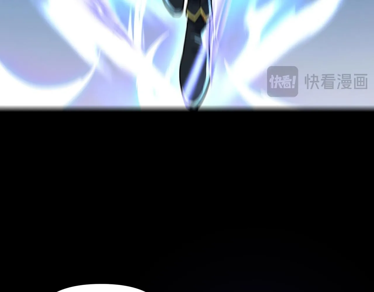 第37话 三圣大帝的传承90
