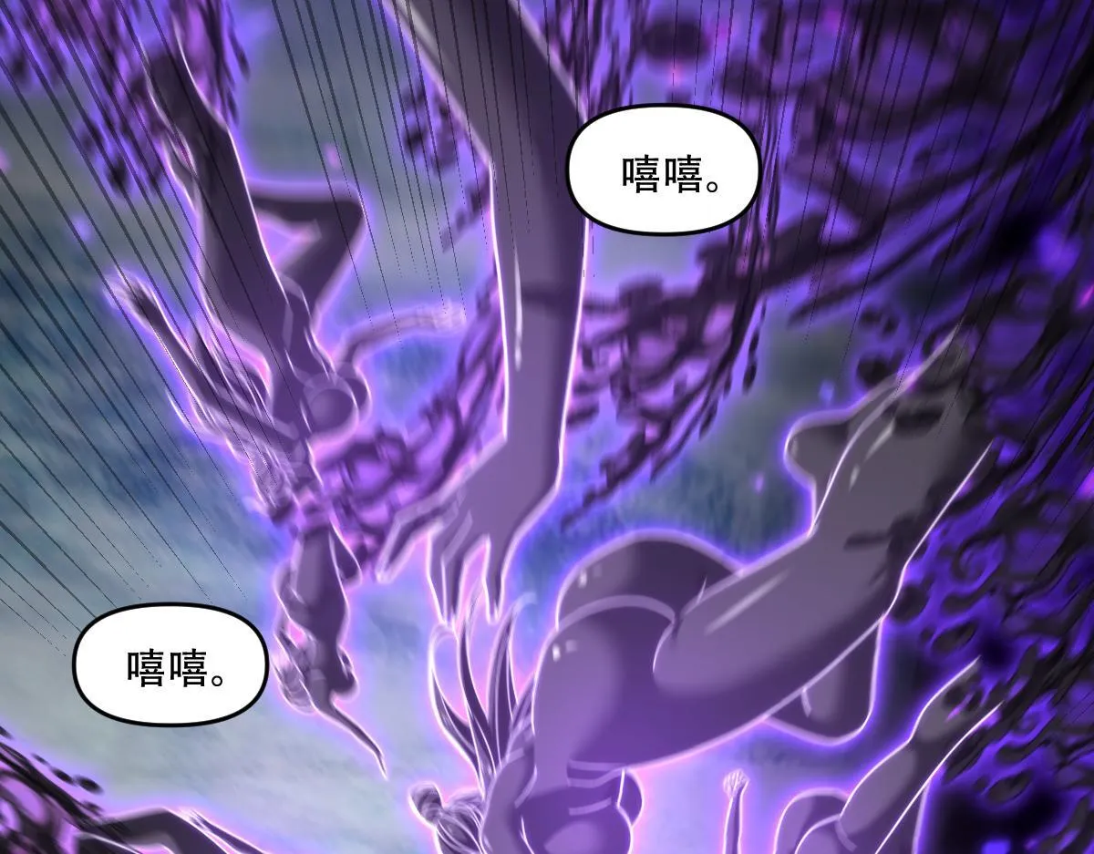 第33话 哥可不是肤浅的男人！48