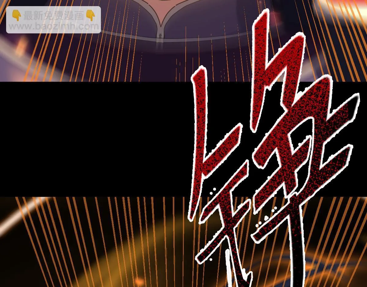 第28话 破凶阵祖师速成心法，瑶池圣女春心萌动107