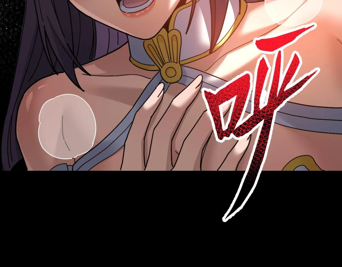 第28话 破凶阵祖师速成心法，瑶池圣女春心萌动154