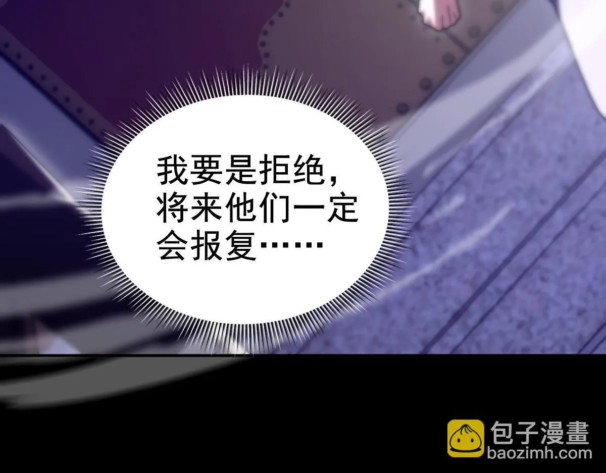 第27话 绝杀音阵挡路，圣女邀祖师共奏破阵之音98