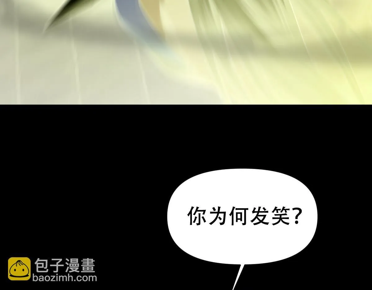 第31话 喜怒无常小萝莉，妄想替祖师改善凡体？60