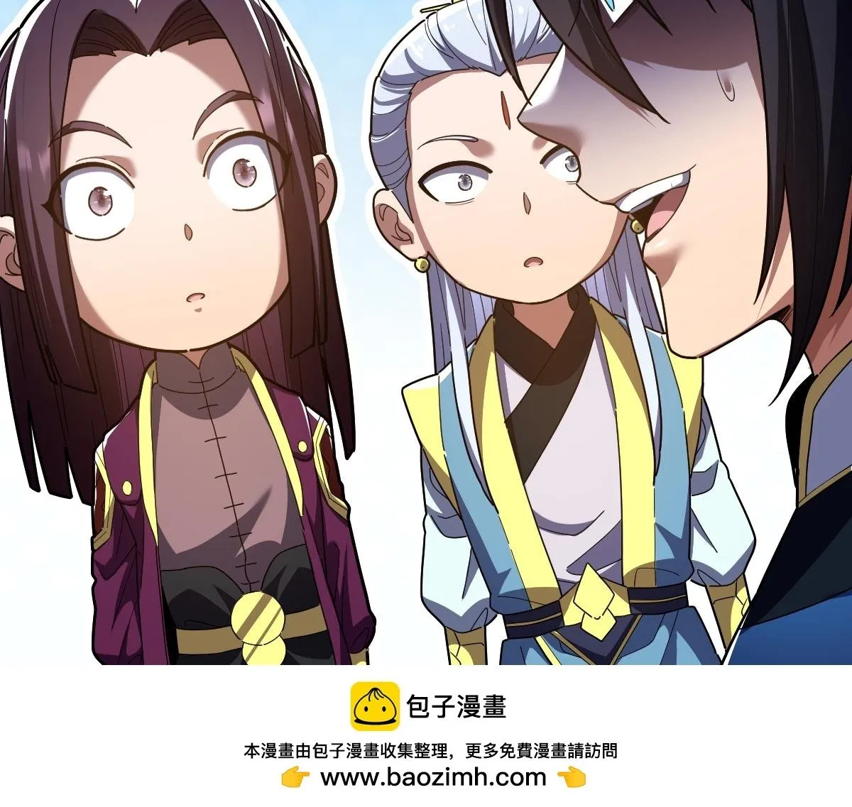 第33话 哥可不是肤浅的男人！99