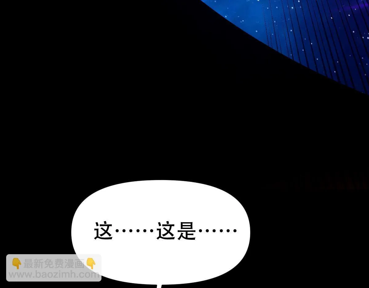 第31话 喜怒无常小萝莉，妄想替祖师改善凡体？101