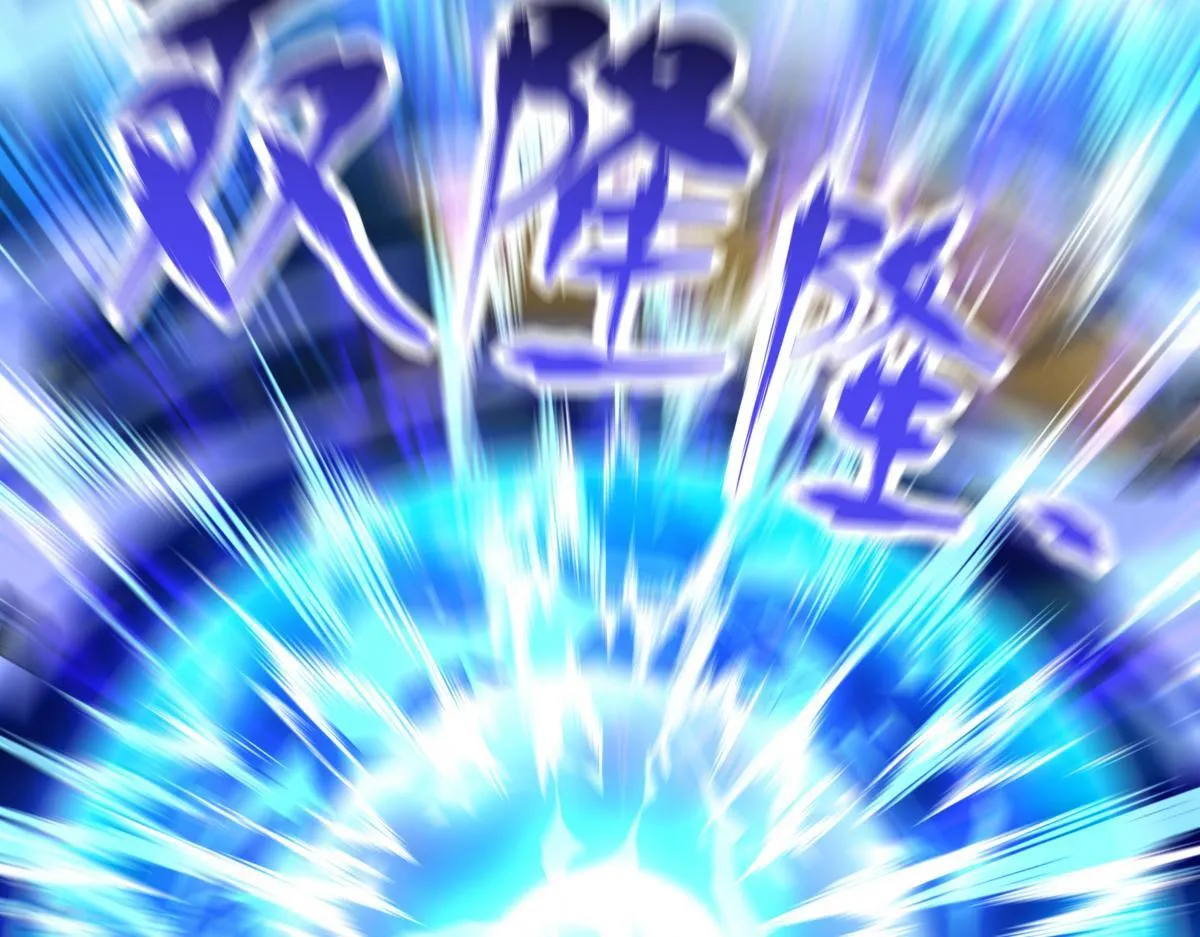 第37话 三圣大帝的传承5