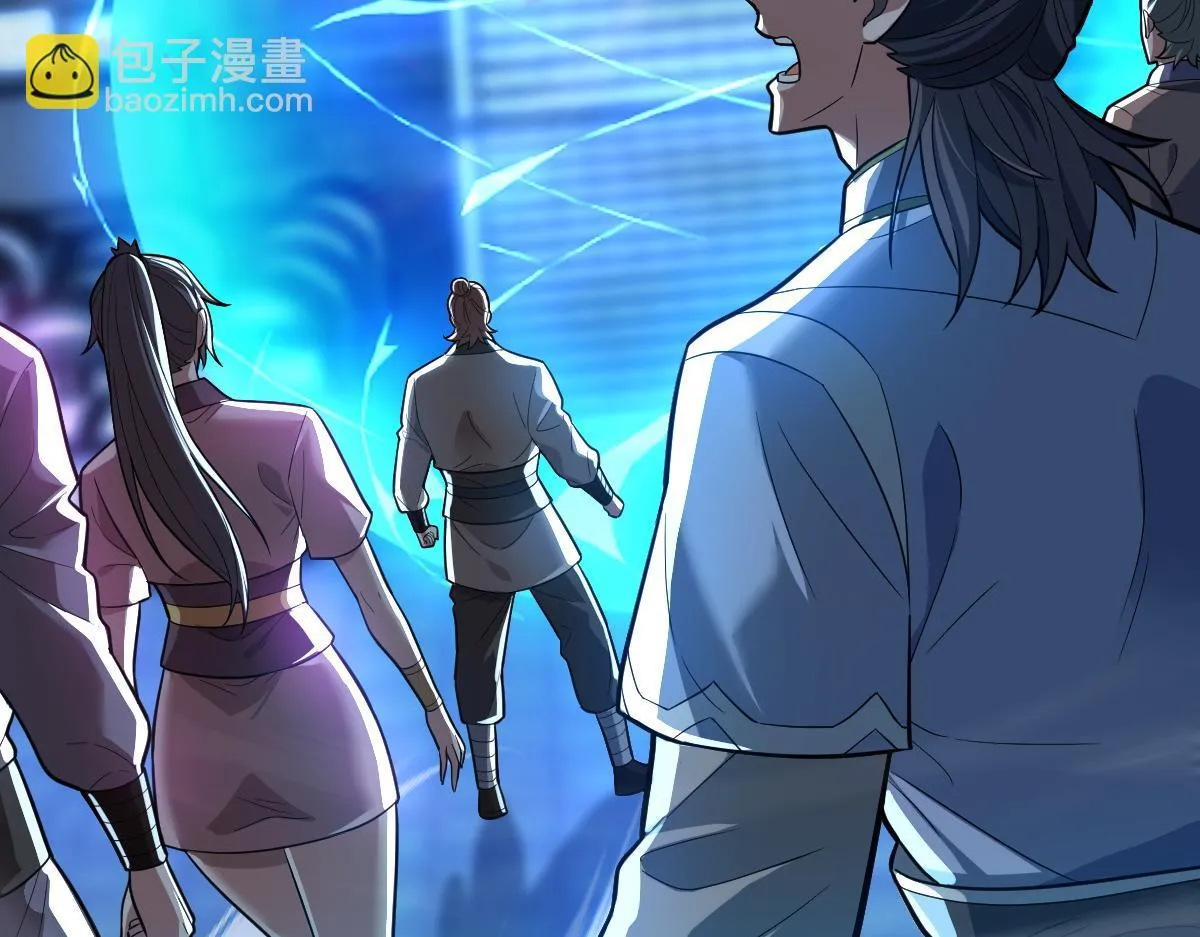 第38话 赚得盆满钵满的祖师75