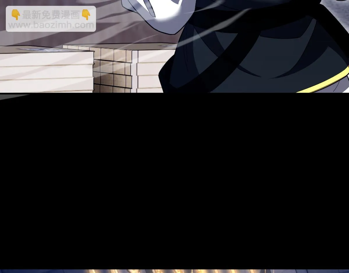 第29话 宁天破阵法 洞穴竟是藏宝枯！136