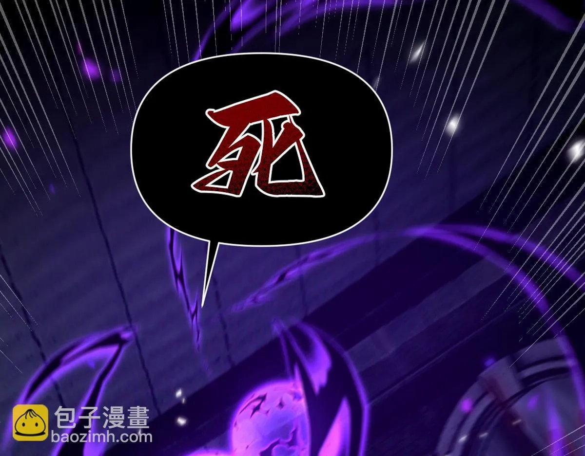 第31话 喜怒无常小萝莉，妄想替祖师改善凡体？142