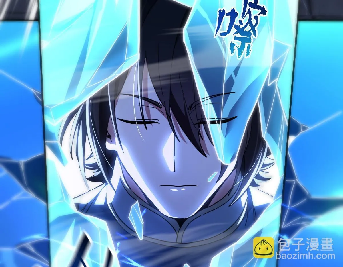 第38话 赚得盆满钵满的祖师104
