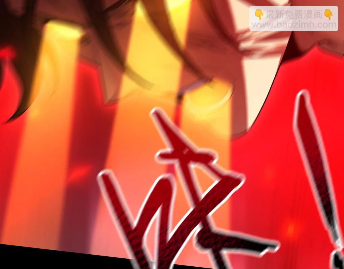第34话 林贼受死！144