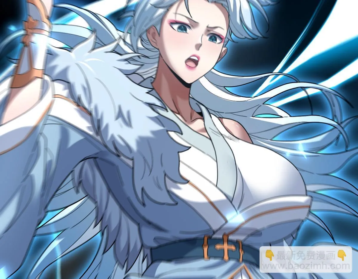 第33话 哥可不是肤浅的男人！154