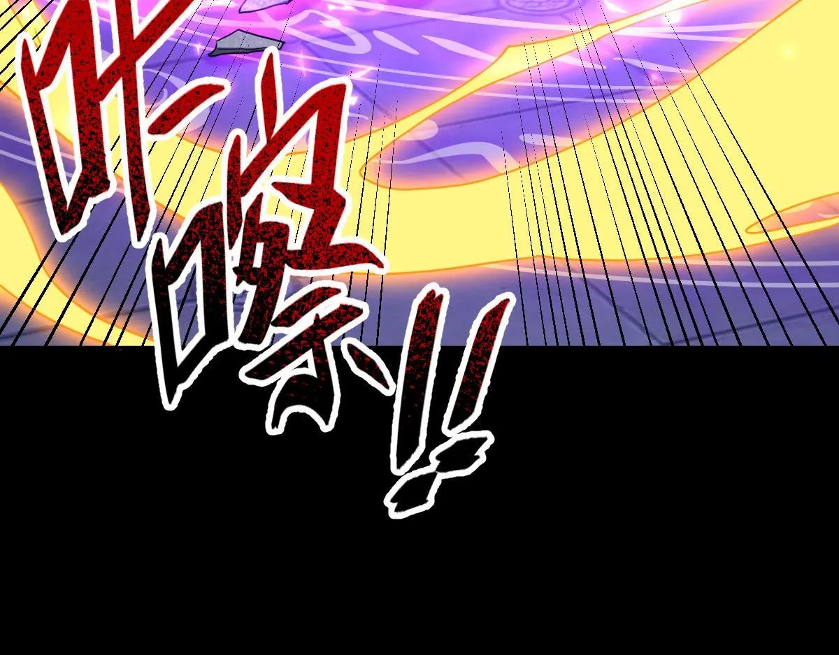 第28话 破凶阵祖师速成心法，瑶池圣女春心萌动141