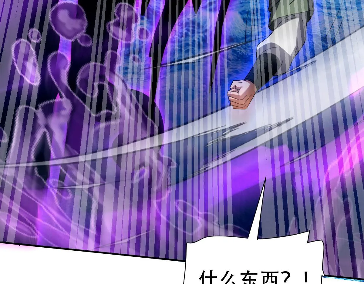 第34话 林贼受死！80
