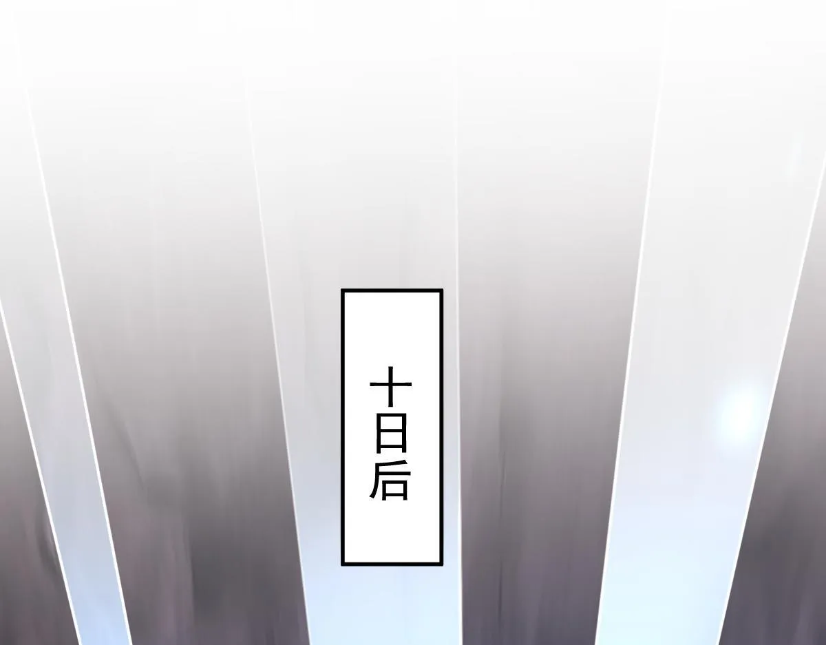 第27话 绝杀音阵挡路，圣女邀祖师共奏破阵之音4