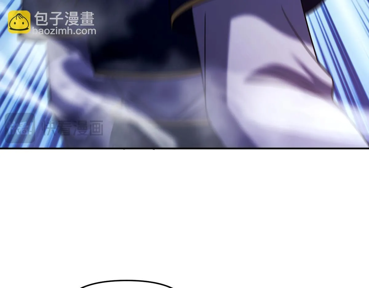 第33话 哥可不是肤浅的男人！75
