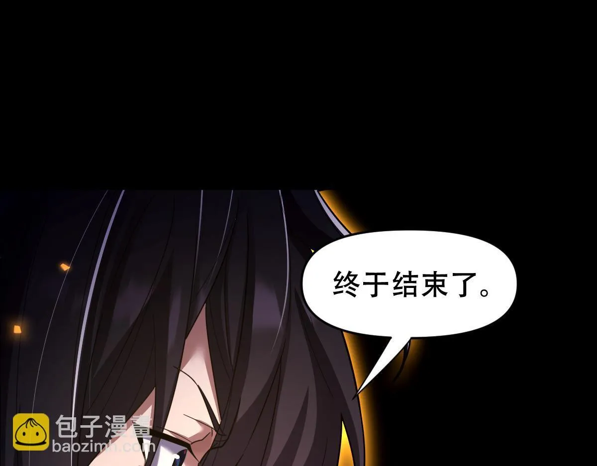 第33话 哥可不是肤浅的男人！64