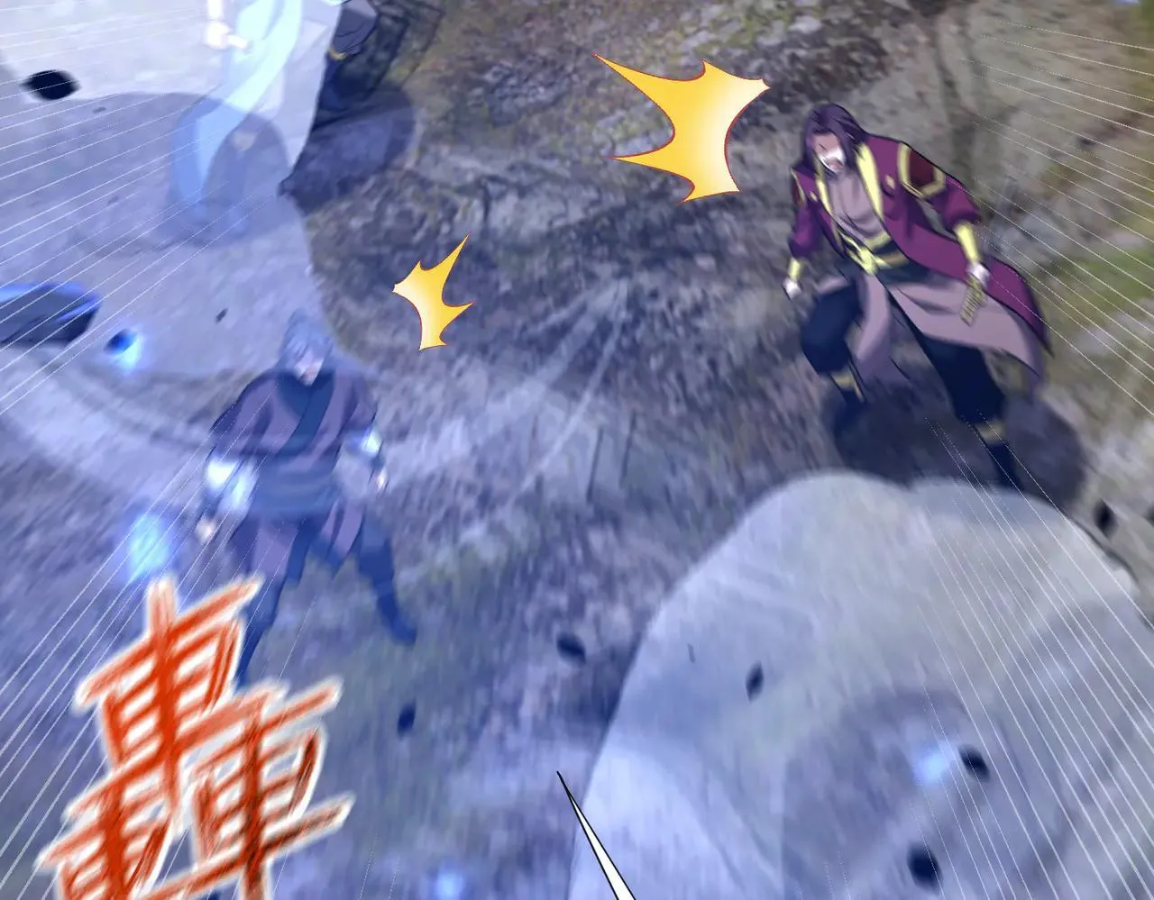 第36话 三圣大帝夸下海口，不敌宁天竟被当众打屁股。150
