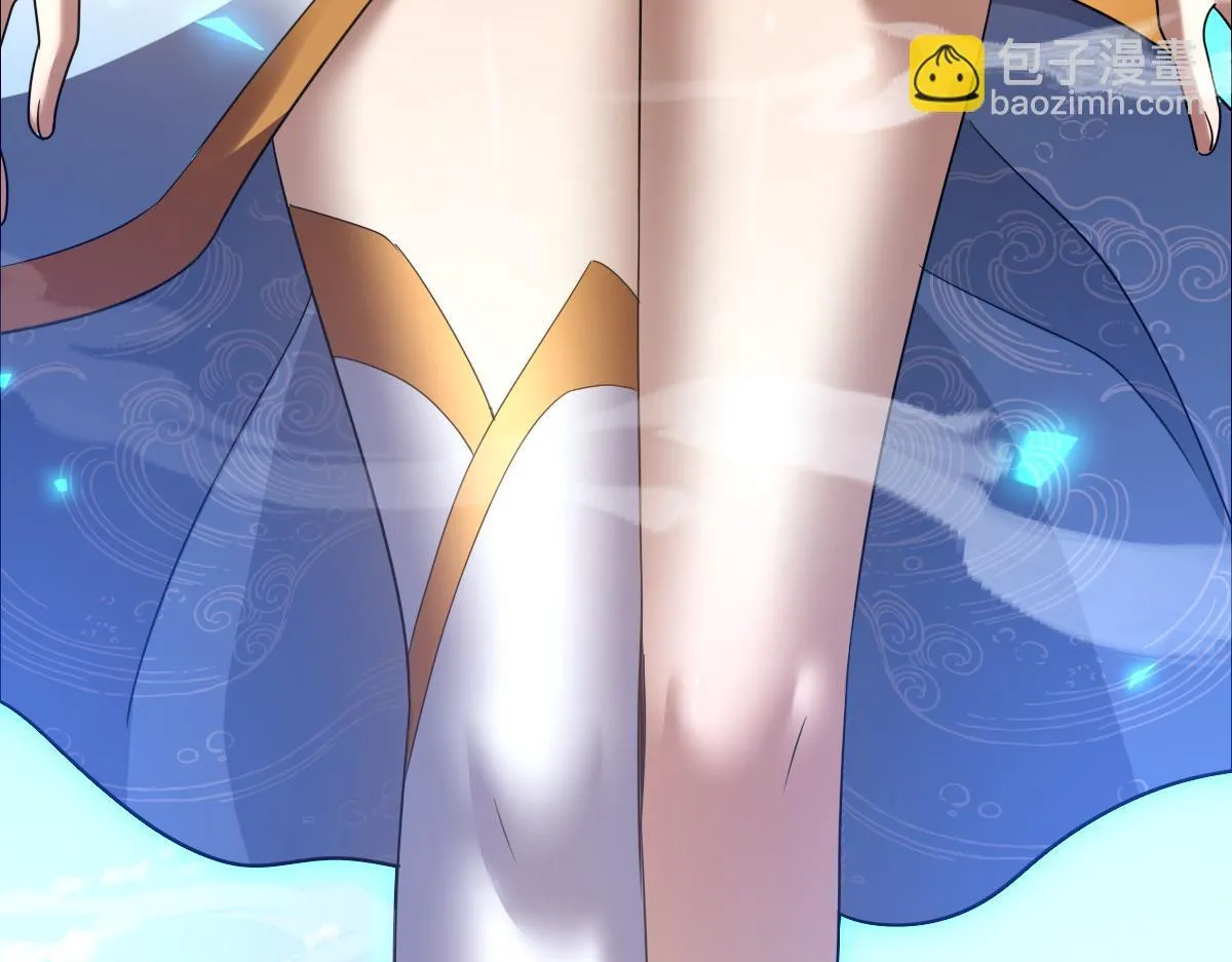第34话 林贼受死！10